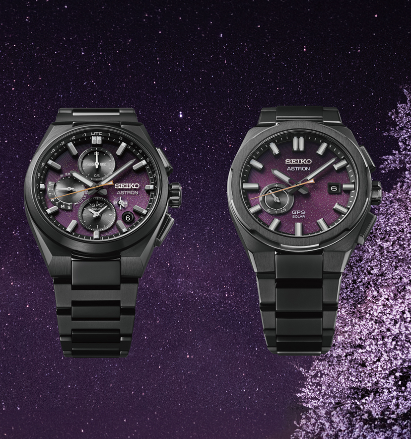 Introducing The Seiko Astron GPS Solar 2025 Limited Editions
